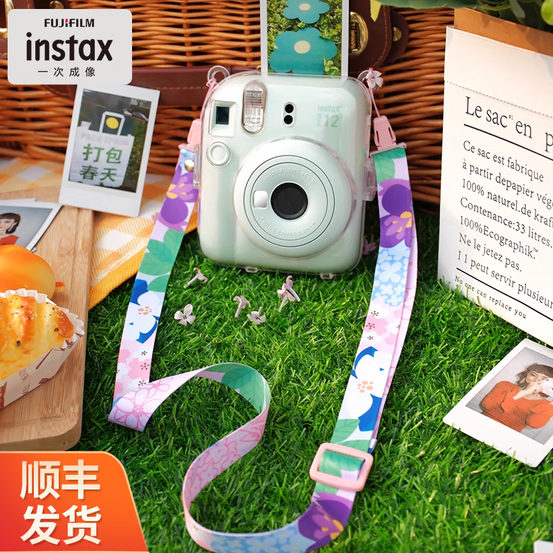 Fujifilm/富士instax一次成像正品原装 mini12相机透明水晶保护壳