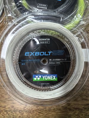 YONEX尤尼克斯羽毛球线BG66U BG8080P BG95 BG65 BG98 XB63大盘线