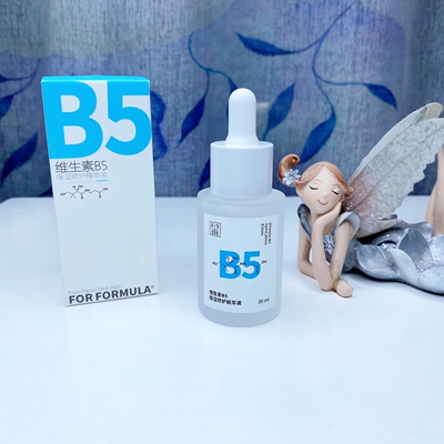 小水遁 配方至上FFB5水遁精华补水保湿抗焱修护屏障退红收毛孔
