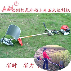 新款包邮小型四冲程收割水稻机小麦甘蔗大豆收割机割草机打草机割