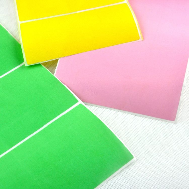 定做铜版彩色不干胶标签贴纸 彩色条码纸订做 彩色绿色标签纸贴纸