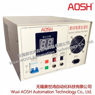 AOSH电晕机三维等离子薄膜电子冲击火花杯子电晕处理机 15KW