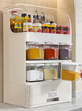 厨房用品家用大全调料置物架灶台筷子盒刀架台面调味厨具收纳架子