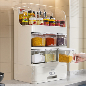 厨房用品家用大全调料置物架灶台筷子盒刀架台面调味厨具收纳架子