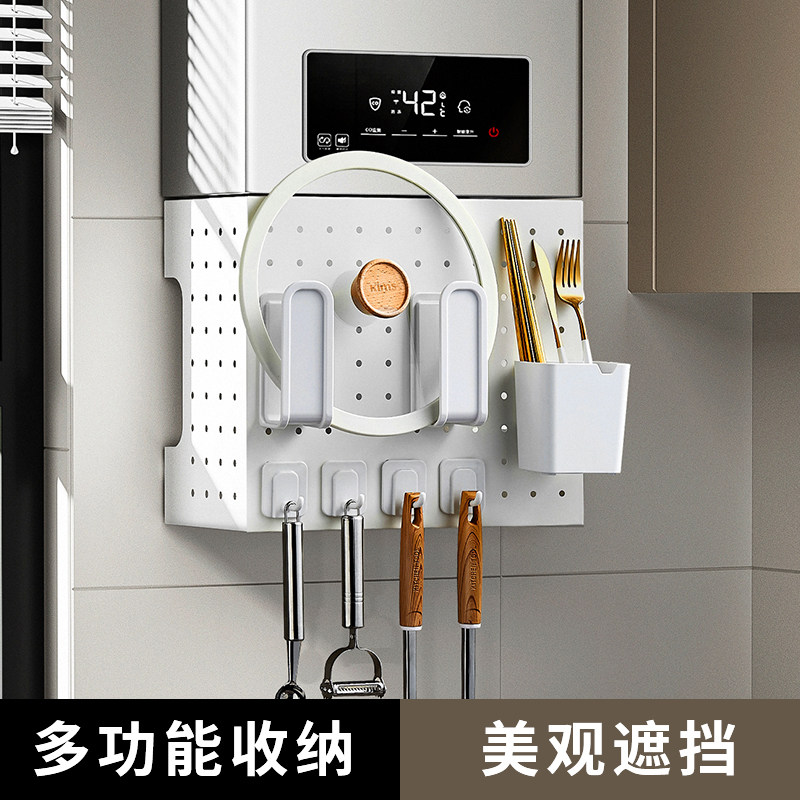 免打孔热水器管线遮挡罩壁挂板