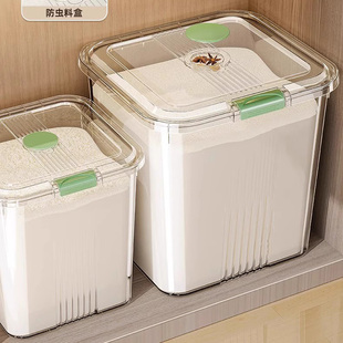 面粉储存罐密封食品级家用2026新款防虫防潮装米面专用桶收纳容器