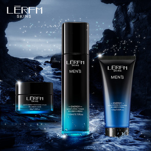 LERFM SKINS蓝尼芳可男士焕能补水套盒三件套护肤品货源