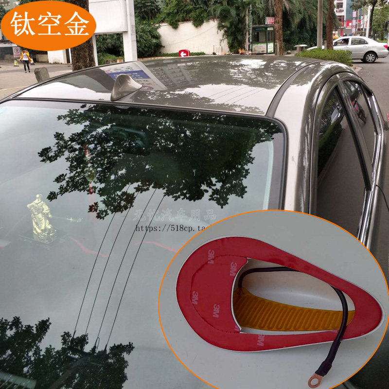 새로운 SUNSHINE LIWEI 자동차 앞 안테나 수정 상어 지느러미 꼬리 내장 라디오 케이블 회색 티타늄 빈 금