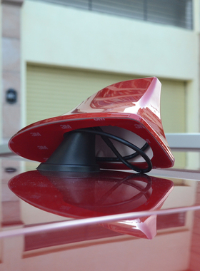 广汽传其GS3汽车改装鲨鱼鳍尾翼装饰天线内置芯片收音信号线黑色