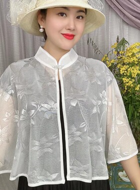 新款百搭旗袍披肩外搭防晒衫夏季薄款外套短款复古斗篷配裙子披风
