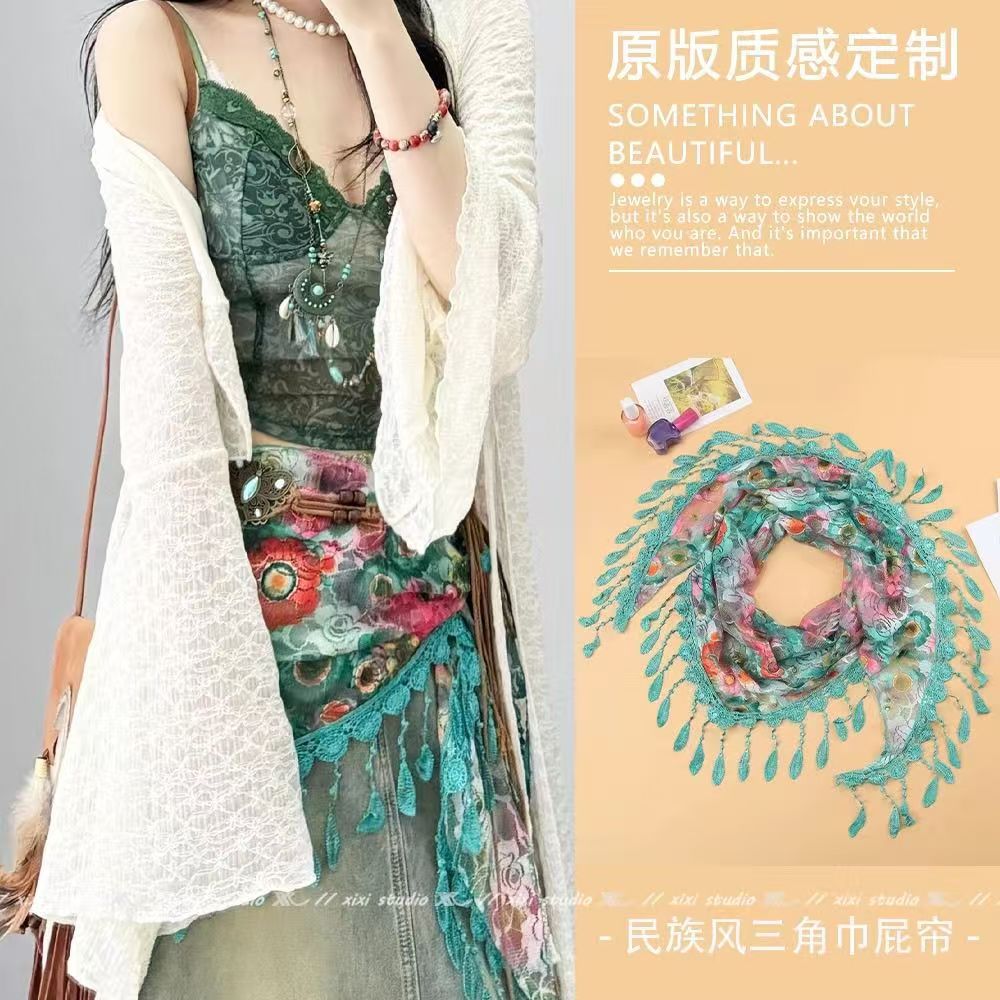 民族风流苏蕾丝三角巾屁帘碎花腰封连衣裙配饰牛仔裤叠穿显瘦腰带