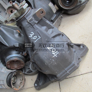 奔驰R ML300 GLS350 GL450 500 550 63 W16664后桥差速器总成尾牙