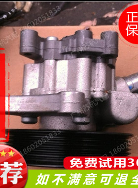 奔驰W204 164 221 171 C200 GLK300 GL450方向机助力泵转向原厂件