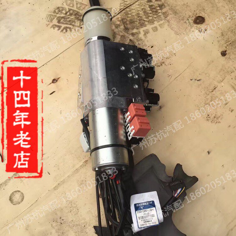 宝马M3 M4 M6敞篷液压泵 敞篷电机 敞篷液压撑杆行李箱 尾盖撑杆