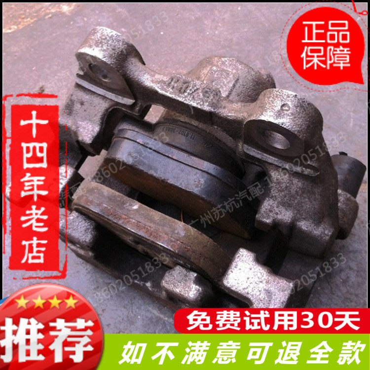 奔驰GLK E级 C级 CLS W204后刹车分泵 前刹车卡钳 传动轴原厂配件
