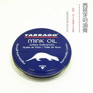 包邮西班牙mink oil貂油膏包皮衣鞋皮具护理保养滋养膏油 新包装