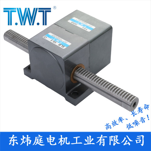 直线式齿轮减速机 排杆减速电机 5LF10-1 5LB20-2台湾TWT东炜庭