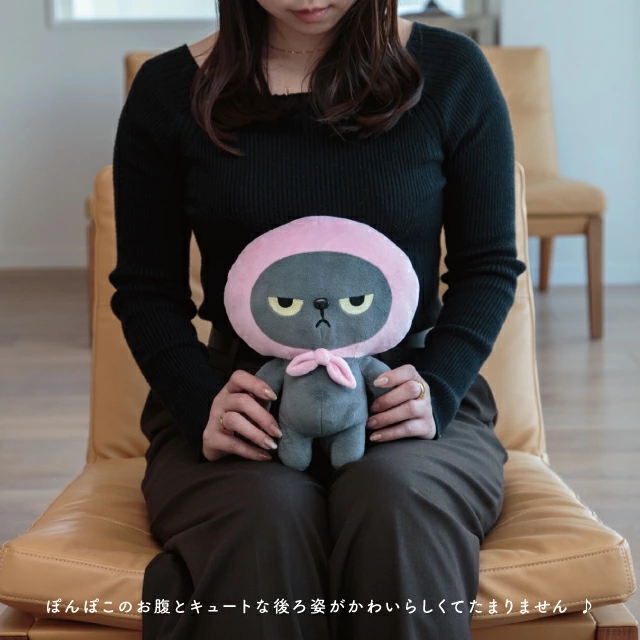 日本毛绒玩偶创意可爱猫真知子