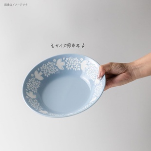 日本进口美浓烧釉下彩陶瓷小鸟深餐盘西餐盛菜汤汁意面炖菜大盘子