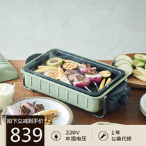 recolte丽克特 韩式日本家用电烧烤炉电烤盘铁板煎烤肉机无烟不粘