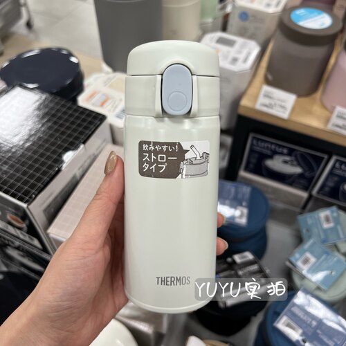 日本本土 膳魔师不锈钢保温杯轻巧便携保温保冷吸管杯FKA350