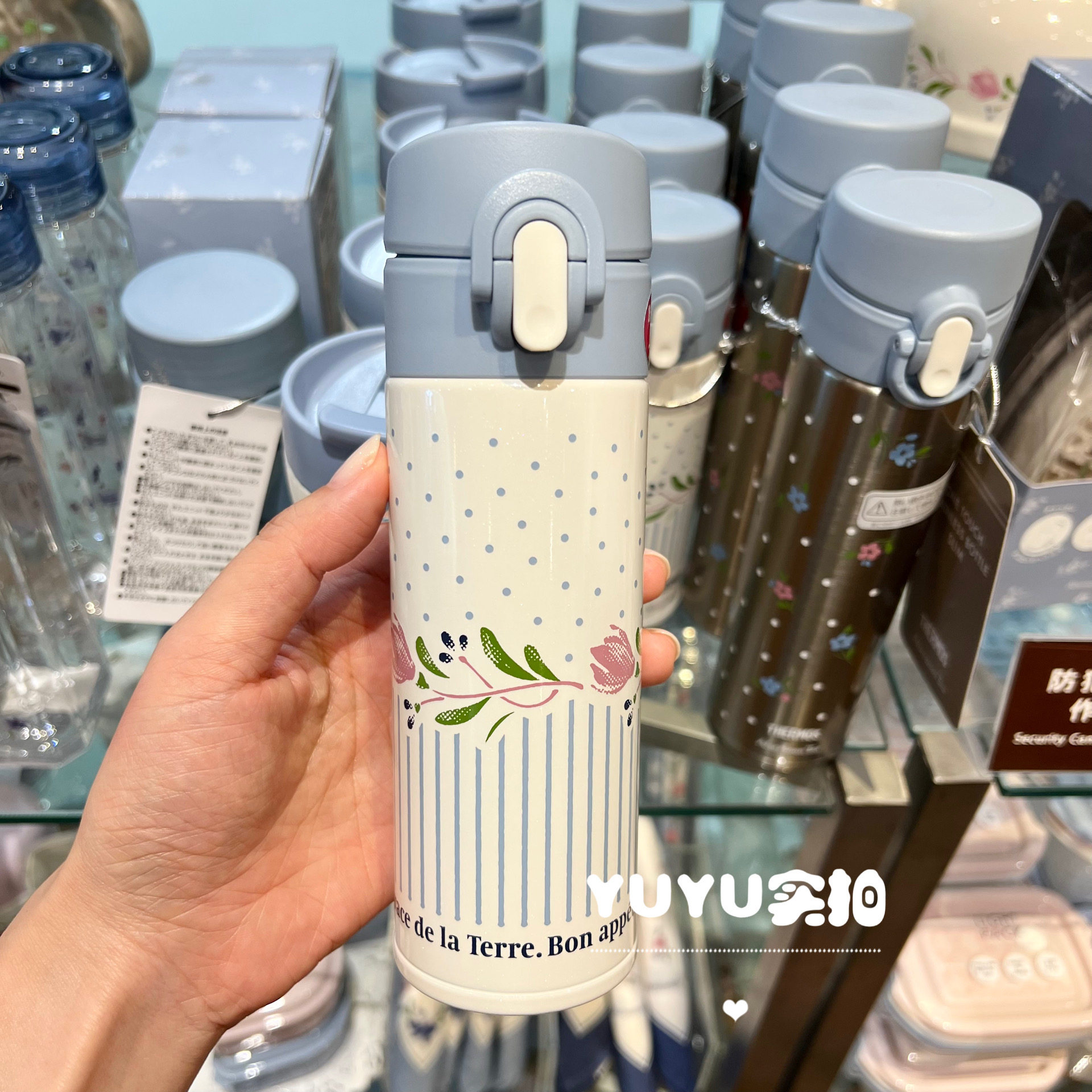 日本专柜 膳魔师afternoontea合作款不锈钢保温杯随行杯 清新花卉