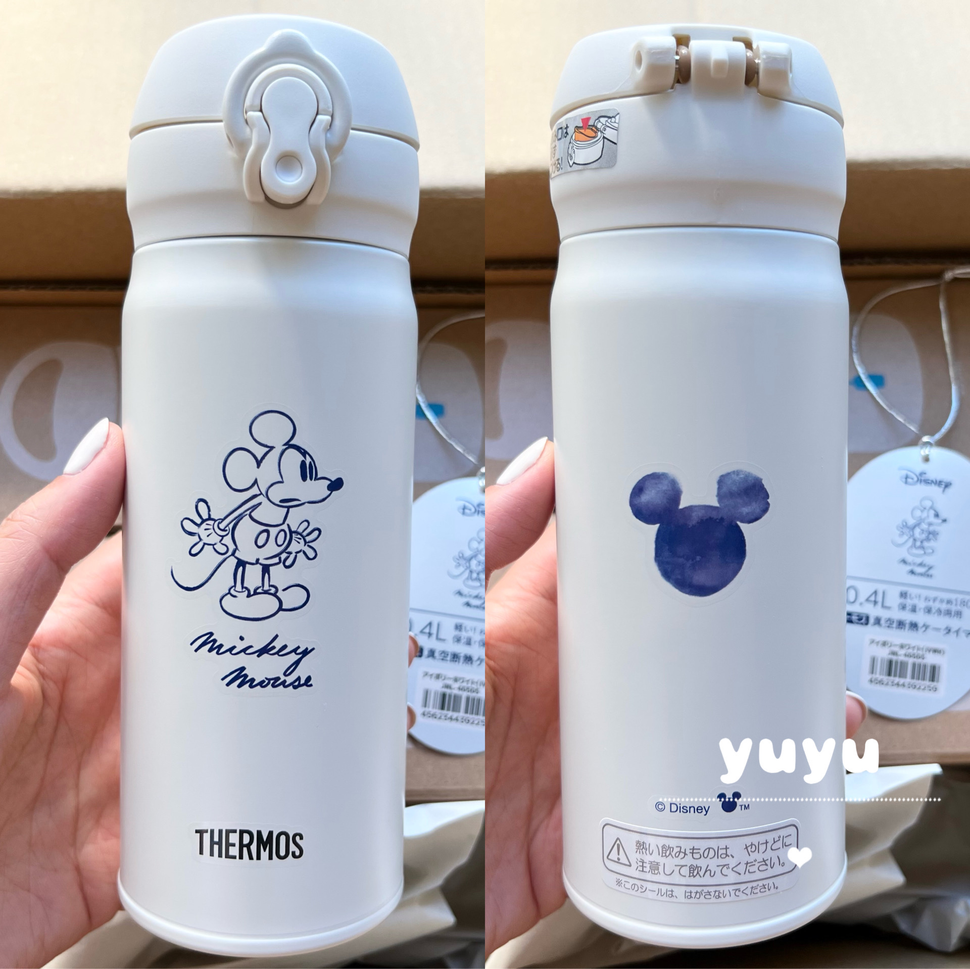 膳魔师日本本土不锈钢迪*士尼