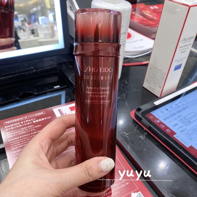 资生堂2023新版红色蜜露