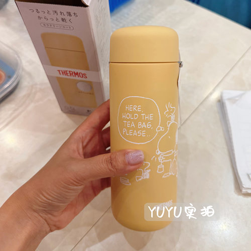 膳魔师史努比联名陶瓷保温杯