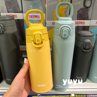 日本本土膳魔师保温杯大容量便携运动手提保温水杯子JOS550/750ml