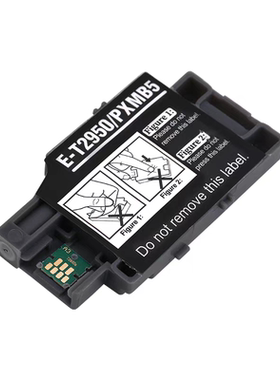 适用EPSON WF110 WF100T2950 S05B  PX-S05W PXMB5维护箱废墨仓