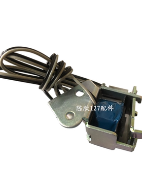 适用新款HPNS1020C NS1005C NS1020W NS1005A NS1005W继电器 进纸