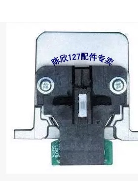 适用EPSON LQ590KII  595KII LQ136KWII 1600KIVH 1600K4H打印头