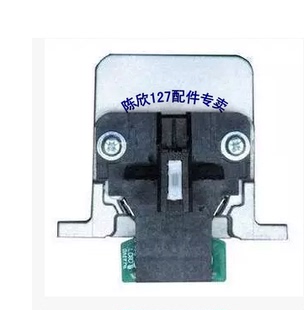 1600KIVH 适用EPSON LQ136KWII LQ590KII 1600K4H打印头 595KII