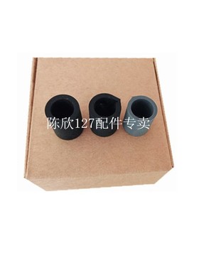 适用 惠普 HP Scanjet Pro2500 f1 HP2500 扫描仪 搓纸轮 进纸轮