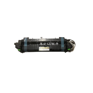 适用东芝2505 2006 2303 2306 2307 2506 25072309定影器加热组件
