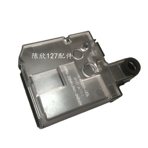 适用三星CLP-415N SL-C1810W 4195 CLT-W504 废粉盒粉碳粉回收盒
