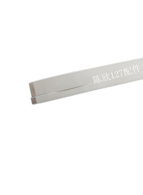 适用爱普生L351 L358 L350 355 210 211 ME535 SX235 301扫描排线