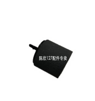 适用三星ML3310 3312 3710 3750 4833 4835 5637 5639 纸盒搓纸轮