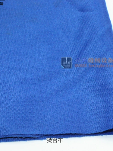 Гладильная скатерть, шитье и глажка одежды, губчатая салфетка для гладильного стола, высокая эластичность, термостойкость, прочная нелиняющая гладильная салфетка, синяя скатерть.