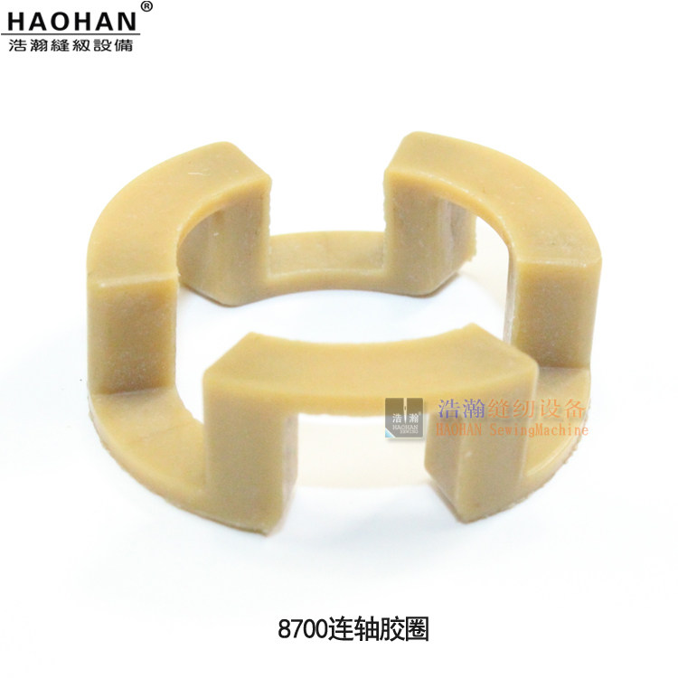 电脑平车连轴胶圈工业平车直驱电机连接橡胶套防间隙缓冲垫橡胶圈