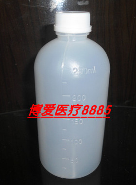 250ML半透明塑料瓶 带刻度 液体 水剂 糖浆瓶 防盗盖250空瓶 现货
