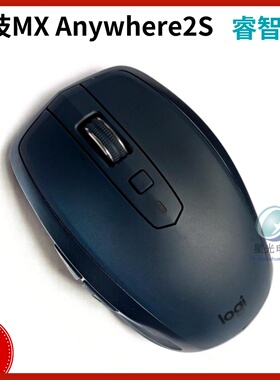 罗技MX Anywhere2S睿智蓝 无线蓝牙鼠标 充电双模办公 商务笔记本
