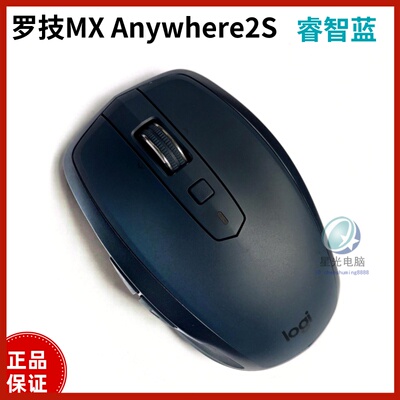 顿2/2SM905微动更换无线鼠标