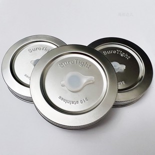 Suretight梅森杯盖316不锈钢带孔盖吸管杯盖水杯Ball Jar Mason