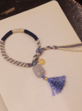 和田玉*竺晏手绳*18K金镶嵌PC22112509（多样性发货）