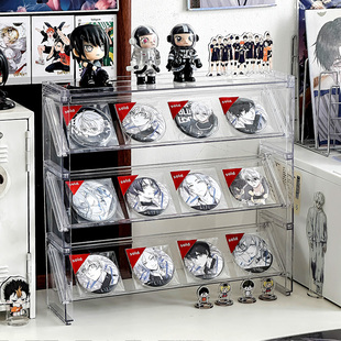 吧唧方形迷你收纳架亚克力透明谷子谷美桌面周边徽章阶梯式置物架