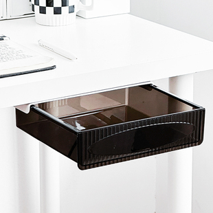 桌下抽屉隐藏式收纳盒滑道滑轨推拉桌底置物架a4小杂物书桌办公桌