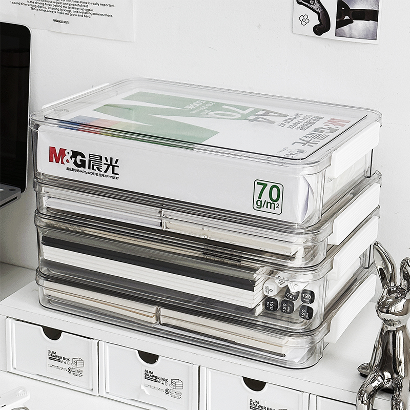 收纳盒小型a4文件盒多层整理分类置物架学生文具桌面书本长方形盒