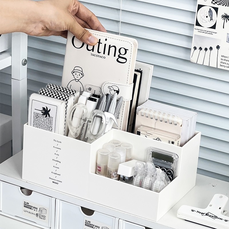 学生书桌文具收纳盒多功能分格笔筒办公室桌面大容量收纳置物盒子